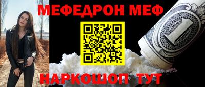 кокс Мариинск