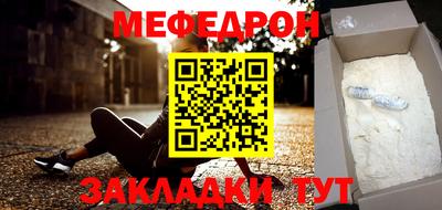кокс Мариинск