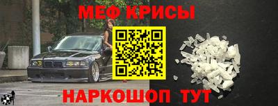 кокс Мариинск