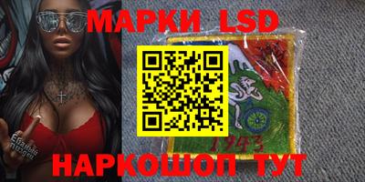 кокс Мариинск