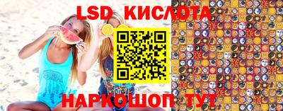соль курить ск Малгобек