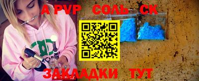 jwh Малоярославец