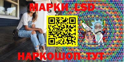 jwh Малоярославец