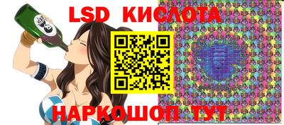 кокс Мариинск