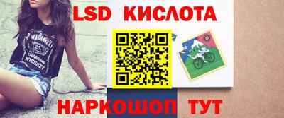 jwh Малоярославец