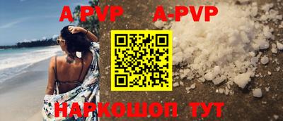 jwh Малоярославец