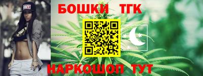 кокс Мариинск