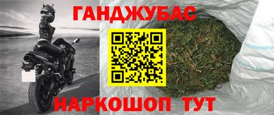 кокс Мариинск