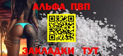кокс Мариинск