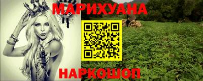 jwh Малоярославец