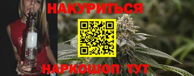 jwh Малоярославец