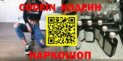 jwh Малоярославец