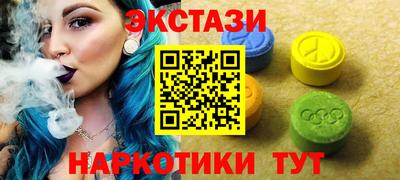 кокс Мариинск