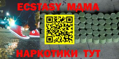 jwh Малоярославец
