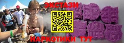 соль курить ск Малгобек