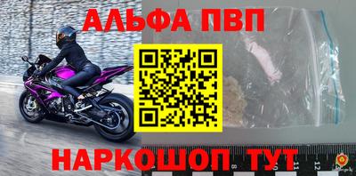 jwh Малоярославец