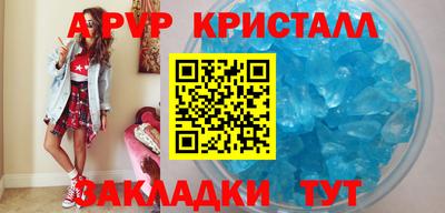 jwh Малоярославец