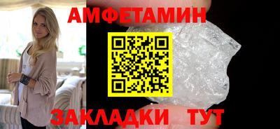 кокс Мариинск