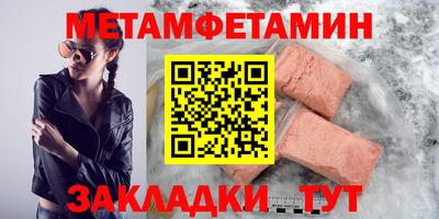 jwh Малоярославец