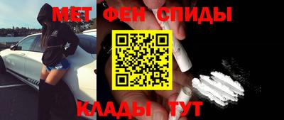 jwh Малоярославец