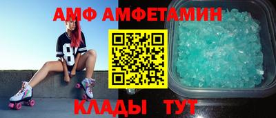 соль курить ск Малгобек