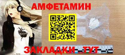 jwh Малоярославец