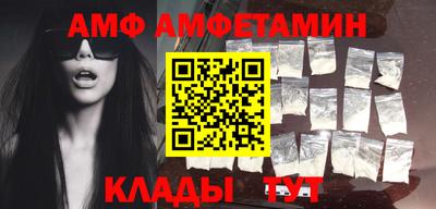 jwh Малоярославец