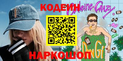 кокс Мариинск
