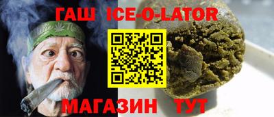кокс Мариинск