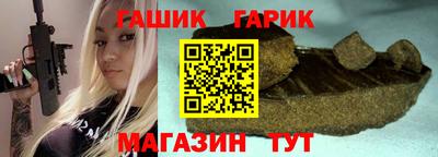 jwh Малоярославец