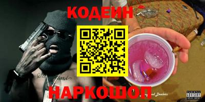 кокс Мариинск