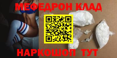jwh Малоярославец